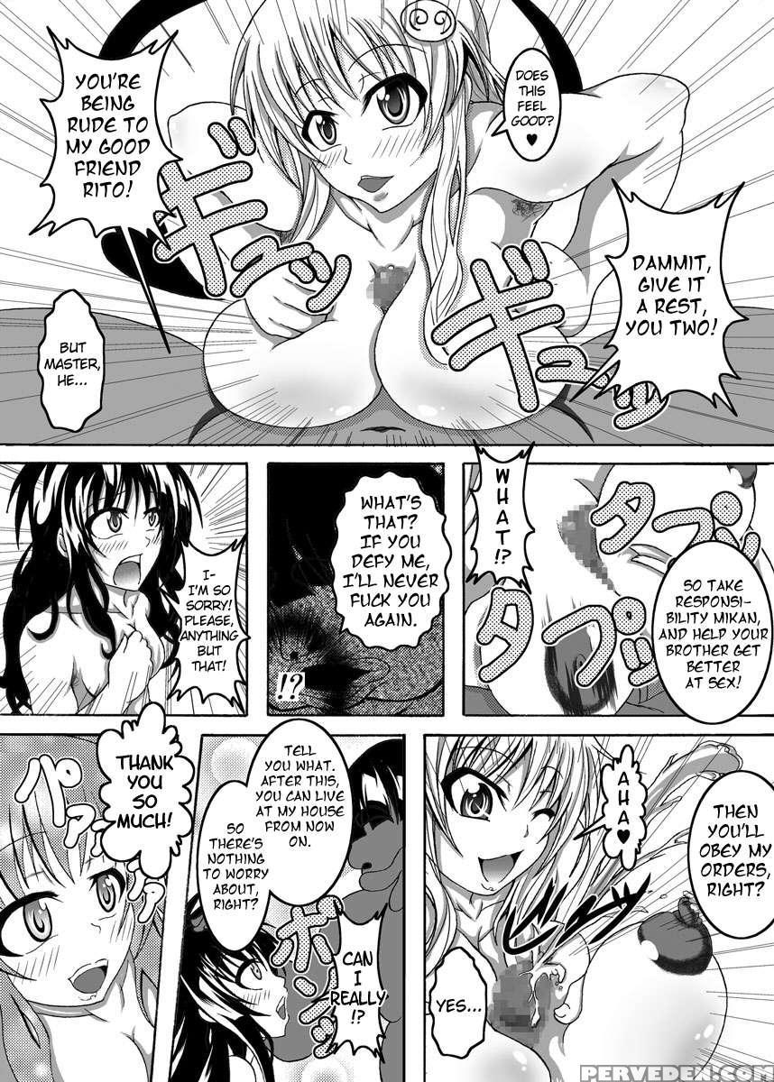 To Love-hi - Maximum! Chapter 1000 Page 19